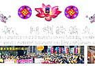 Published on 6/1/2002 鷨չ棺ͬ취ִ󷨺鴫ʮ