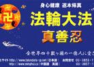 Published on 6/1/2001 ĺ鷨