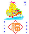 Published on 11/15/2006 真相资料封袋设计（图）