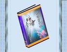 Published on 12/6/2006 《解体党文化》（电子书、打印版）