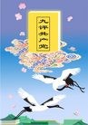 Published on 1/14/2008 法轮功,三退卡片（三款）