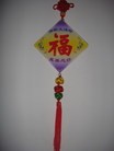 Published on 6/25/2010 法轮功,湖南郴州出现法轮功真相资料（图） - MingHui.org 法轮大法明慧网