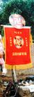 Published on 5/4/2011 法轮功,历史图片：法轮大法在河北石家庄弘传 - 法轮大法明慧网
