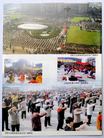 Published on 5/4/2011 法轮功,历史图片：法轮大法在河北石家庄弘传 - 法轮大法明慧网
