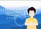 Published on 5/14/2003 ಡζ
