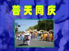Published on 5/14/2005 		ͬ취ִ
