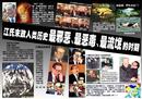 Published on 3/25/2001 ִ󷨺鴫