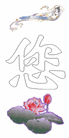 Published on 5/22/2002 鷨չ壺ʦ

