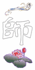 Published on 5/22/2002 鷨չ壺ʦ
