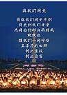 Published on 8/22/2002 Ӣչ壺ͬ