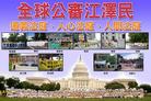 Published on 10/11/2003 չ壺ȫ
