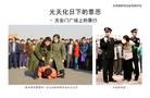 Published on 4/4/2003 ɫͼƬ᣺֤°棩