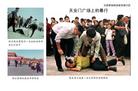 Published on 4/4/2003 ɫͼƬ᣺֤°棩