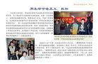 Published on 4/4/2003 ɫͼƬ᣺֤°棩