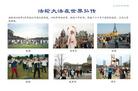 Published on 4/4/2003 ɫͼƬ᣺֤°棩