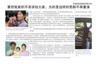 Published on 4/4/2003 ɫͼƬ᣺֤°棩