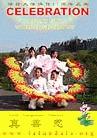 Published on 5/13/2003 ִ󷨺鴫11亣