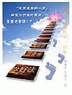 Published on 5/13/2003 ִ󷨺鴫11亣