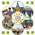 Published on 2/1/2004 ͼƬƶִ󷨺鴫
