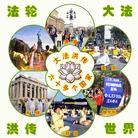 Published on 2/1/2004 ͼƬƶִ󷨺鴫
