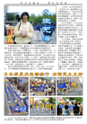 Published on 8/29/2009 ֹ,ִ - ۻ125ڣ