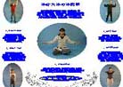 Published on 1/4/2002 鷨չ壺ִ󷨺鴫