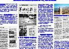Published on 1/4/2002 鷨չ壺ִ󷨺鴫