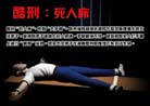 Published on 12/30/2001 չ壺½ֹѧԱܵĿ