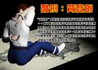 Published on 12/30/2001 չ壺½ֹѧԱܵĿ