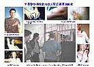 Published on 1/5/2002 鷨չ壺ŶԷֹĲпȺ
