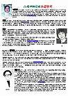 Published on 1/5/2002 鷨չ壺ŶԷֹĲпȺ