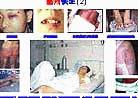 Published on 1/5/2002 鷨չ壺ŶԷֹĲпȺ