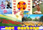 Published on 12/29/2001 鷨չ棺ΰ׳ٔ廪˵ź