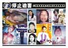Published on 5/27/2001 