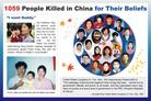 Published on 11/2/2004 		ŦԼչͼ
