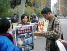 纽约召开发布会　香港学员吁联合国关注23条立法 (图) 
