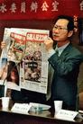 Published on 12/21/2002 ̨Ժ23ᡡԱʴɱ(ͼ)
