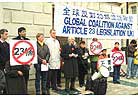 Published on 2/12/2003 Ӣǰ⽻ٷ˹.ɪѫӢ23׶ؼϵķ