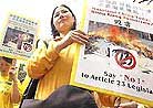 Published on 2/24/2003 ֹѧԱз23