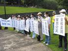練23ڰ޲˹омУͼ
