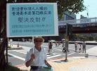 Published on 6/30/2003 23̨ȫǩԮۣͼ
