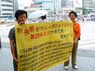 Published on 7/8/2003 23ǩ̨вڷ׷Ӧͼ
