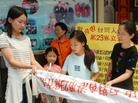 Published on 7/8/2003 23ǩ̨вڷ׷Ӧͼ
