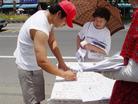 Published on 7/8/2003 23ǩ̨вڷ׷Ӧͼ

