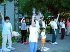 Published on 7/9/2003 ̨Բ23ǩͼ
