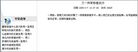Published on 1/6/2007 붼ҽԺֲۼ300ͼ