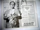 Published on 1/6/2007 붼ҽԺֲۼ300ͼ