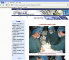 Published on 9/16/2006 ҽԺʮҵ๩