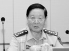ֹ,žܺڲǻժٵĺĻͼ - ִ - minghui.org
