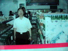 Published on 5/7/2006 ͼƬع⣺ּݶ